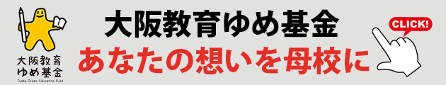広告